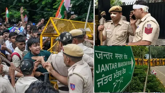 जंतर-मंतर हिंसा की जांच के लिए SC की कमेटी ने लॉन्च किया शिकायत पोर्टल
