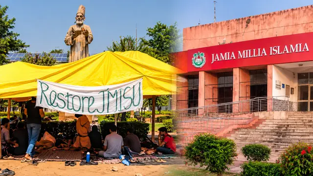 Jamia में क्यों भूख हड़ताल पर बैठे हैं छात्र? 7 सदस्यीय कमेटी गठित