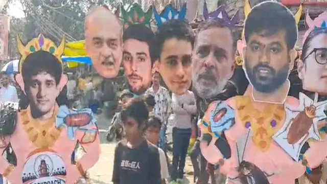 Abhijeet Dipke से Rahul Gandhi तक, Delhi में Dussehra पर कई पुतले फूंके