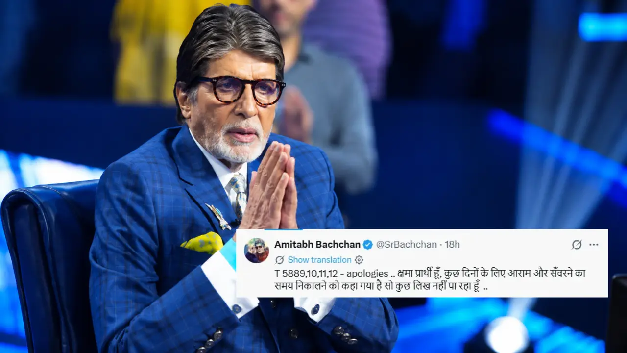 Amitabh Bachchan को डॉक्टरों ने दी आराम की सलाह, फैंस से मांगी माफी