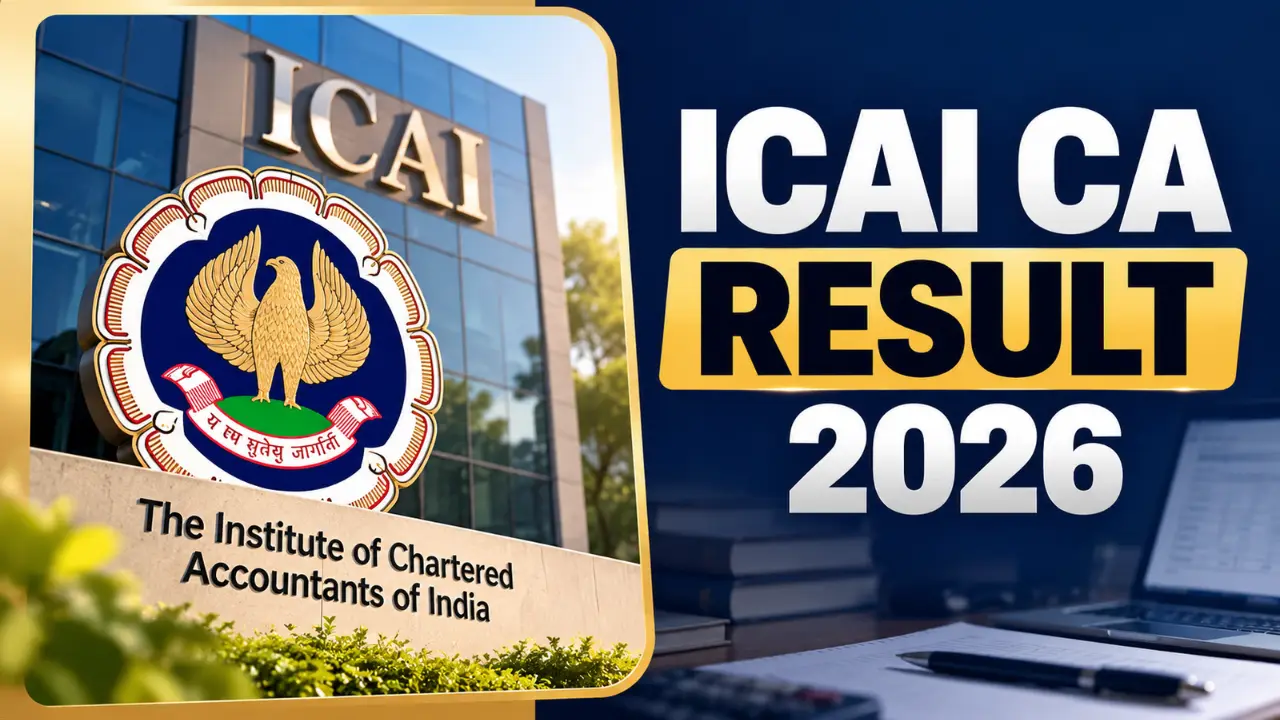 ICAI CA Inter का रिजल्ट आज होगा जारी, यहां चेक करें स्कोरकार्ड