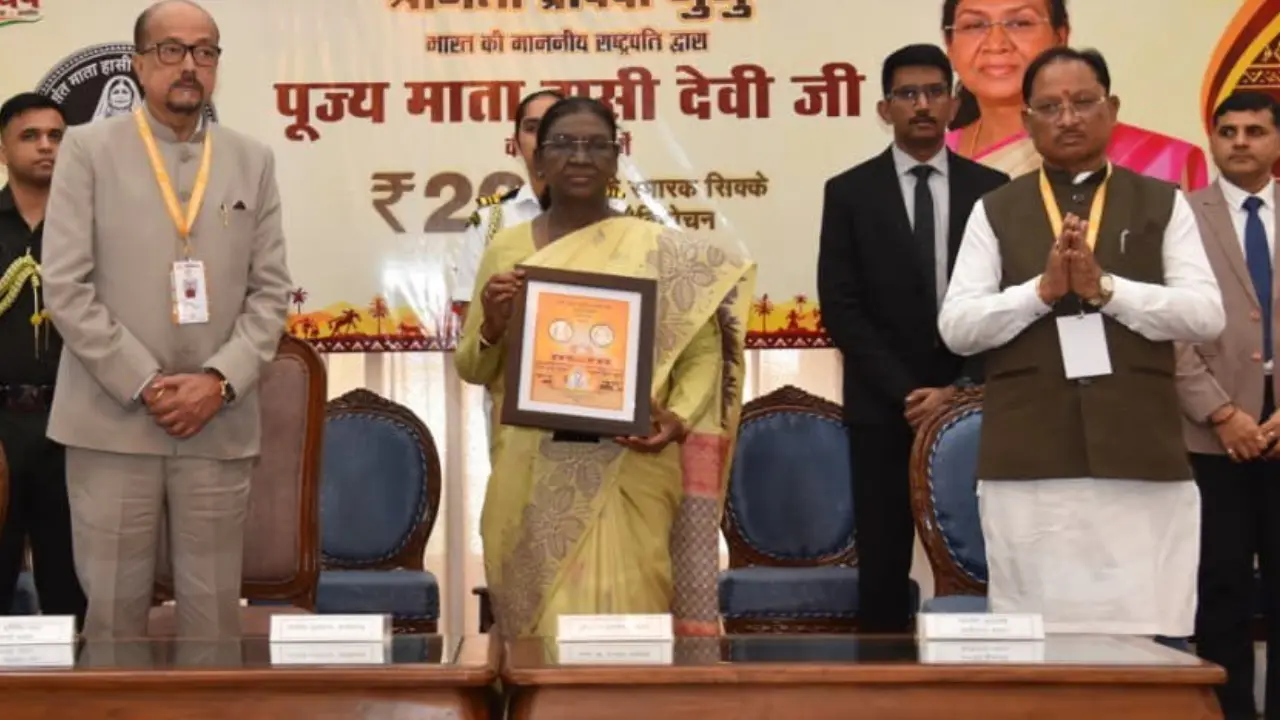 Mata Hasi Devi Ji की 200वीं जयंती पर President Murmu ने जारी किया ₹200 का सिक्का