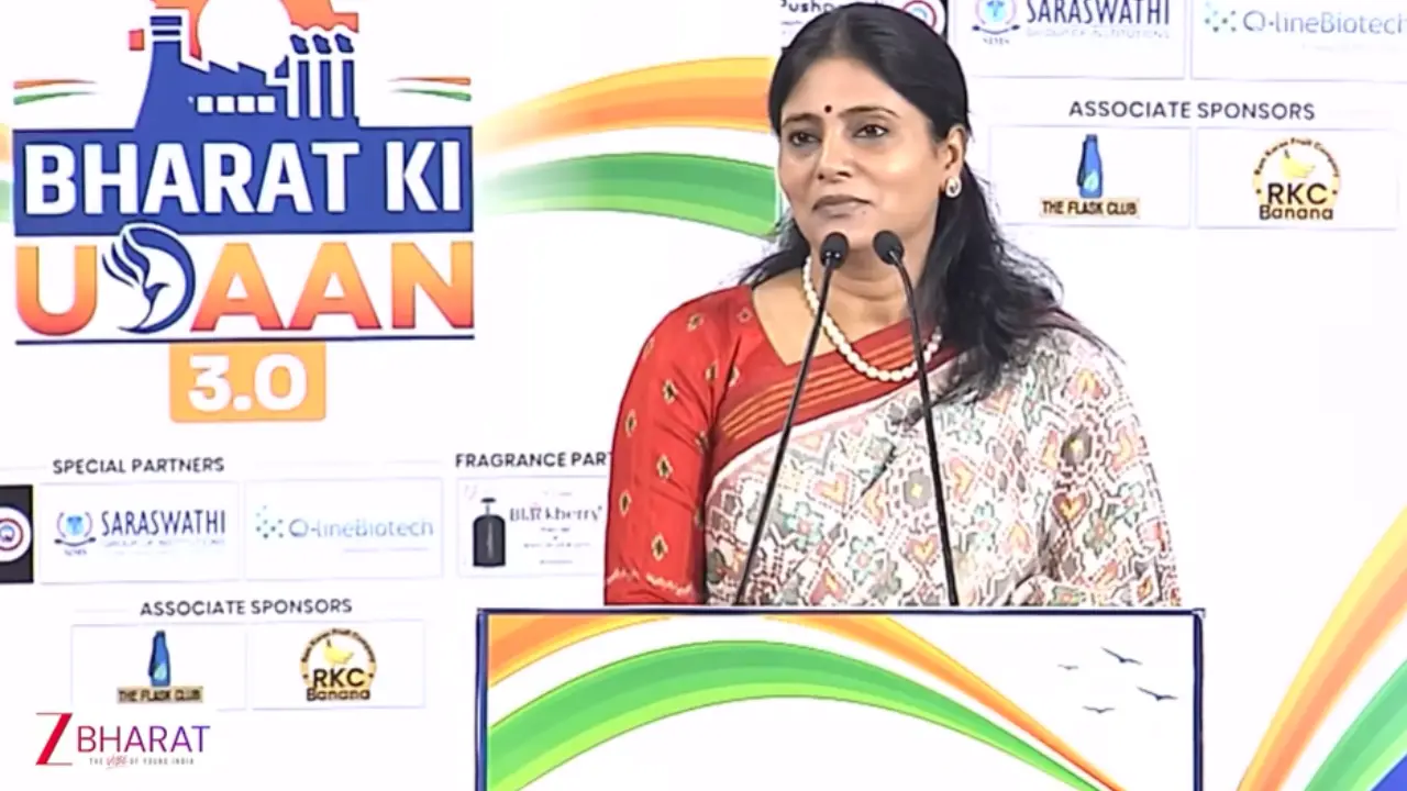 Bharat Ki Udaan 3.0 में Anupriya Patel ने बताया विकसित भारत का रोडमैप