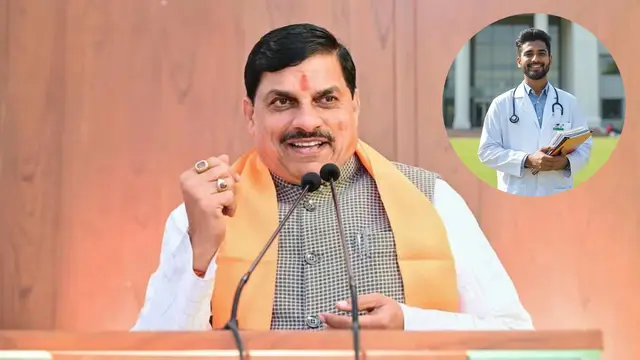 MP में खुलेंगे 12 मेडिकल कॉलेज और 12 विश्वविद्यालय, Mohan Yadav ने कही बड़ी बात