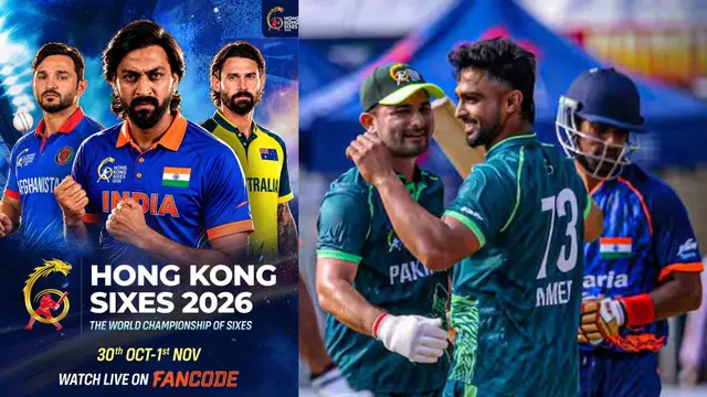 क्रिकेट में 11 नहीं, सिर्फ 6 खिलाड़ी? क्या है Hong Kong Sixes 2026 टूर्नामेंट