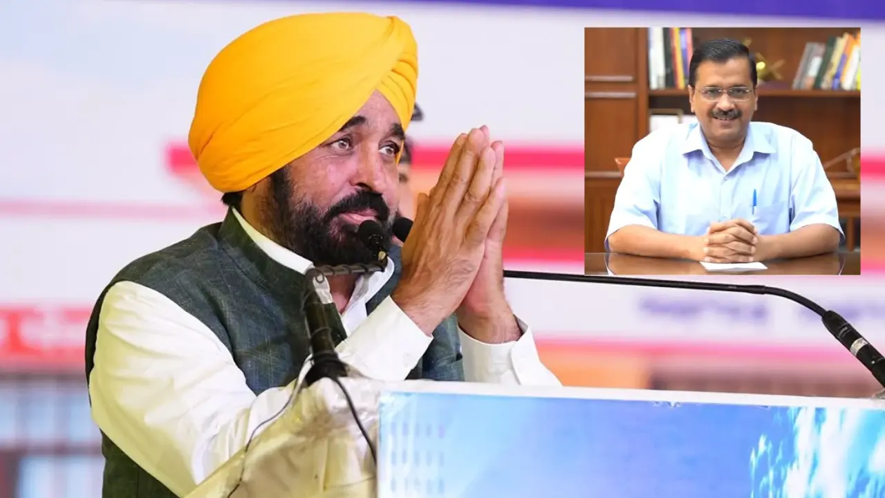 Punjab चुनाव: AAP की पहली लिस्ट में 40 नाम, Dhuri से लड़ेंगे CM Mann