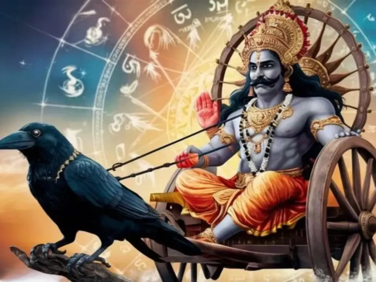 ശനിയുടെ ചലനത്തിലെ മാറ്റം