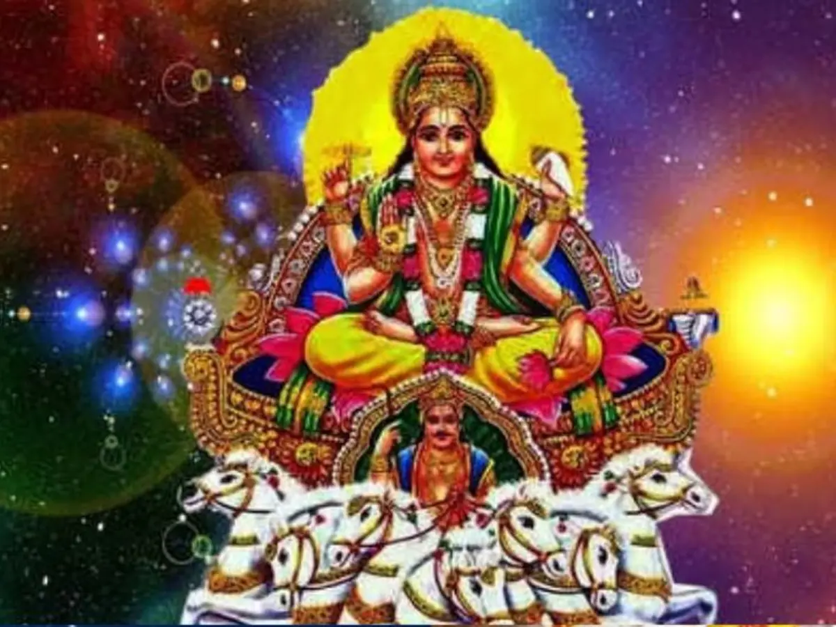 Surya Rashiparivartan