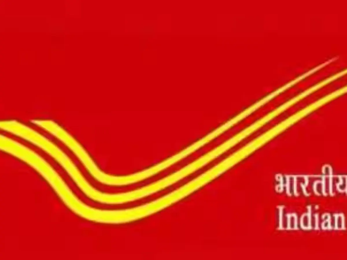 India Post GDS Recruitment: പോസ്റ്റോഫീസിൽ ജോലി നേടാൻ ആഗ്രഹമുണ്ടോ? എഴുത്തുപരീക്ഷയില്ല, അവസരം ഇതാ...