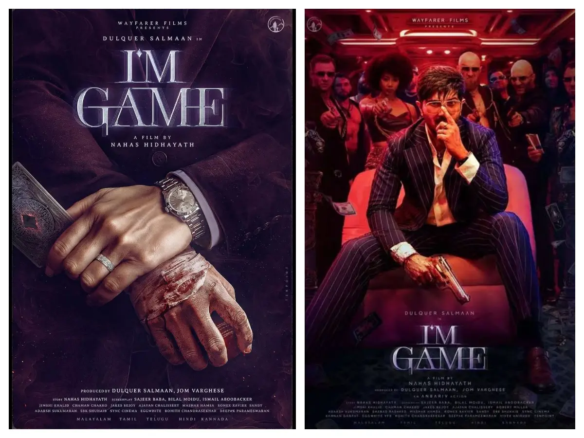 Dulquer Im Game: 'ഐ ആം ഗെയിം' ഒരു ഫാന്റസി ചിത്രം, ട്രെയിലർ മറച്ചുവെച്ച രഹസ്യത്തെക്കുറിച്ച് ദുൽഖർ