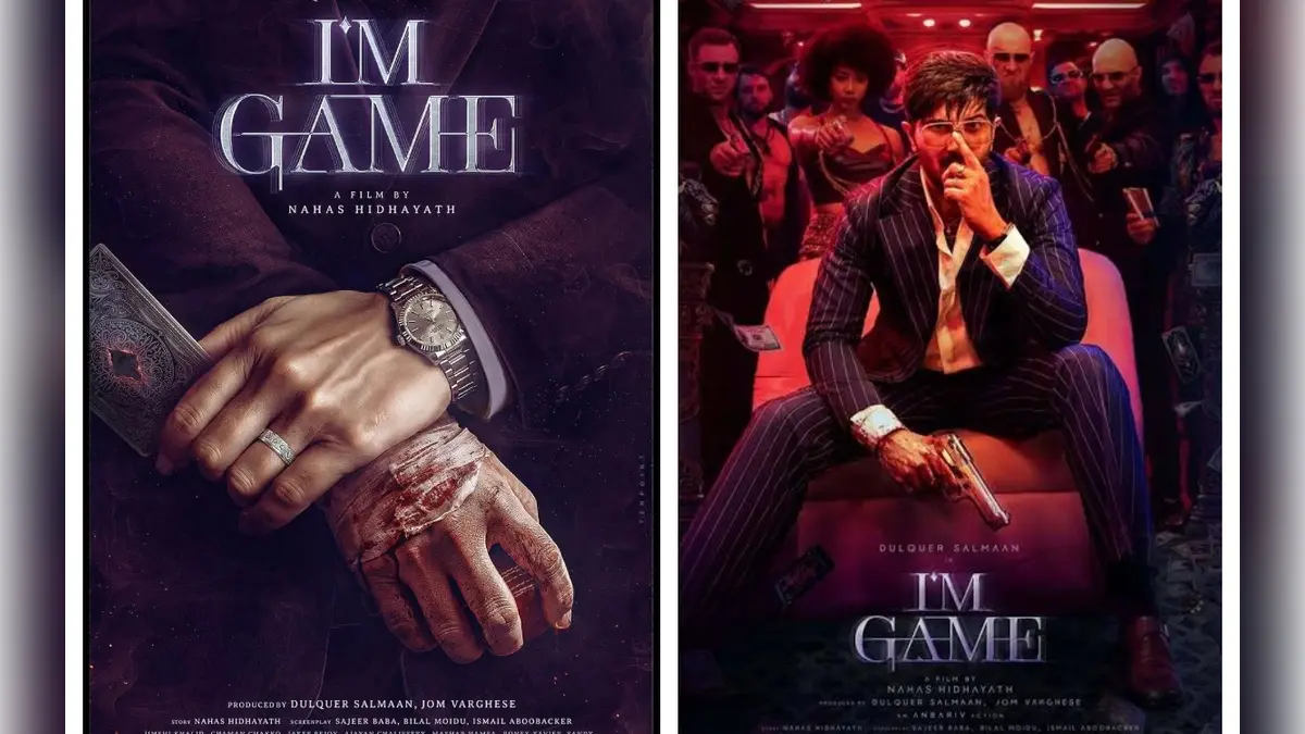 Dulquer Im Game: 'ഐ ആം ഗെയിം' ഒരു ഫാന്റസി ചിത്രം, ട്രെയിലർ മറച്ചുവെച്ച രഹസ്യത്തെക്കുറിച്ച് ദുൽഖർ