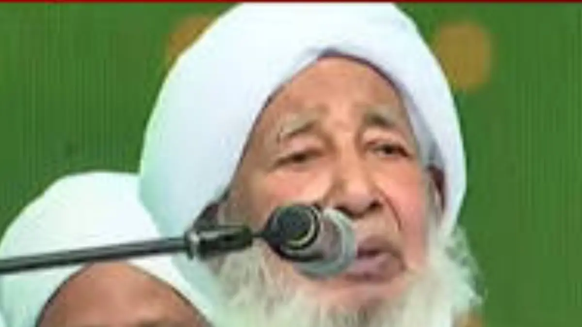 Kanthapuram A.P. Aboobacker: സ്ത്രീ വിരുദ്ധ പരാമർശം; കോഴിക്കോട് മീലാദ് സമ്മേളനത്തില് വിശദീകരണത്തിന് കാന്തപുരം