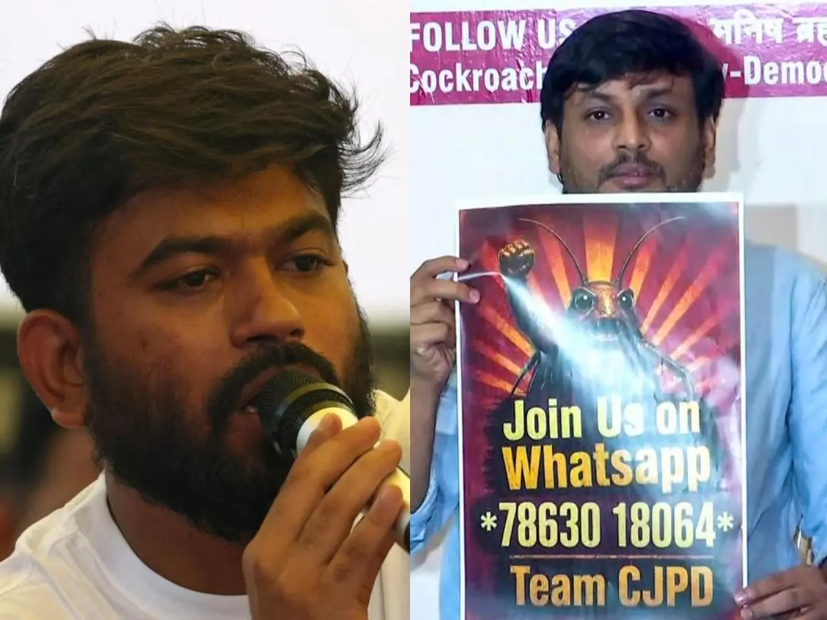 CJP Split: കോക്രോച്ച് ജനതാ പാർട്ടിയിൽ പൊട്ടിത്തെറി, 'CJP-ഡെമോക്രാറ്റിക്' രൂപീകരിച്ച് വിമത വിഭാഗം