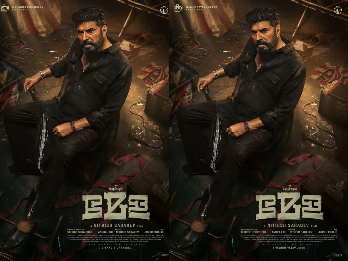 Mammootty's Mela: അർധരാത്രിയിലെ സർപ്രൈസ് 'മേള'! നിതീഷ് സഹദേവ് ചിത്രവുമായി മമ്മൂട്ടി