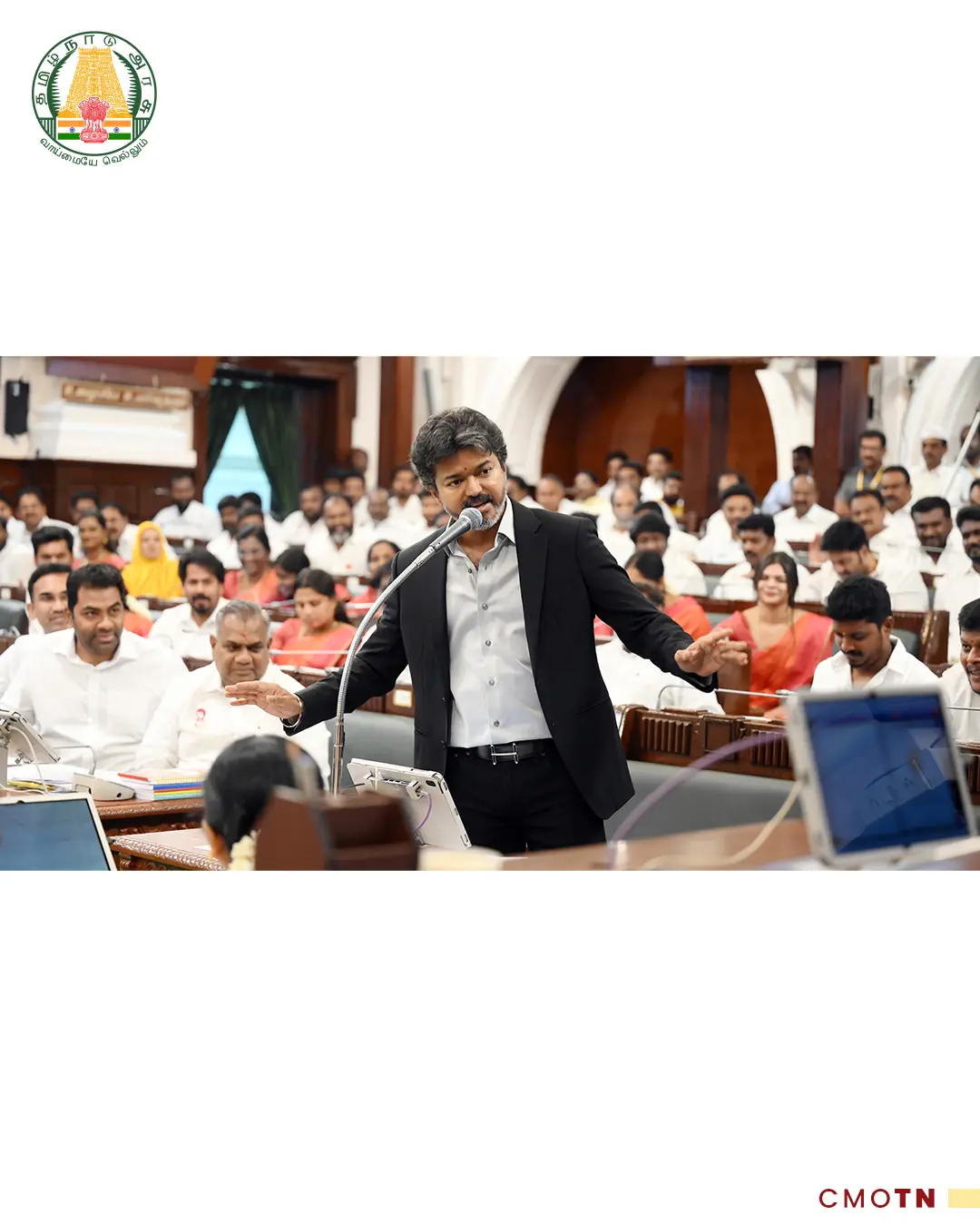 Vijay against Udhayanidhi: സ്ത്രീകളെ അധിക്ഷേപിച്ചാൽ കർശന നടപടി: സ്ത്രീകൾക്കെതിരായ അധിക്ഷേപം വെച്ചുപൊറുപ്പിക്കില്ലെന്ന് മുഖ്യമന്ത്രി വിജയ്