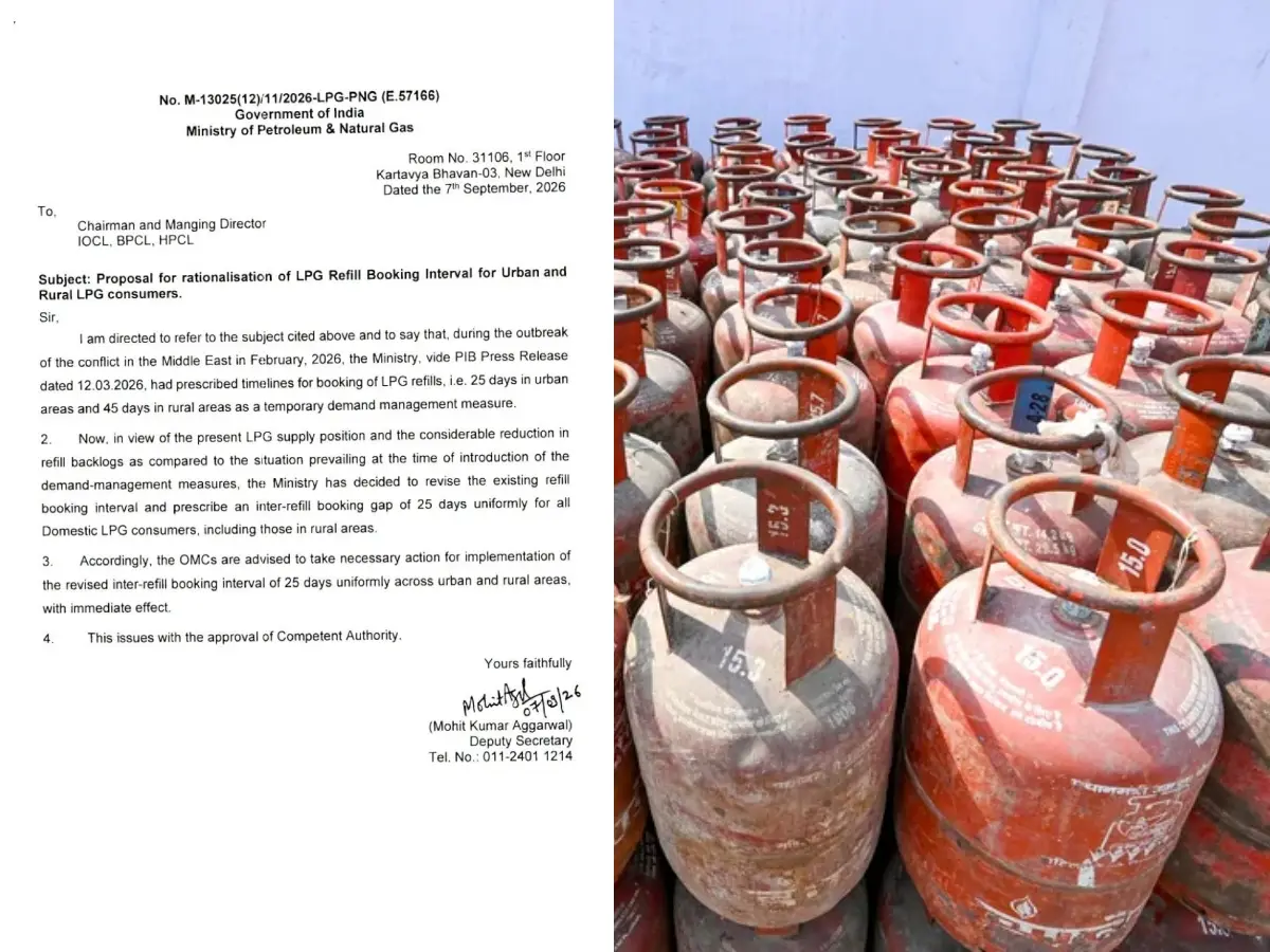 LPG booking: ഗാർഹിക എൽപിജി ഉപയോക്താക്കൾക്ക് ആശ്വാസം, ഗ്രാമീണ മേഖലയിലും ഇനി 25 ദിവസത്തിൽ സിലിണ്ടർ ബുക്ക് ചെയ്യാം