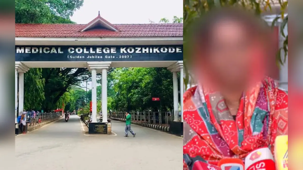 Kozhikode ICU sexual assault: ഐസിയു പീഡനക്കേസ്: നഷ്ടപരിഹാരം പ്രഖ്യാപിച്ച സർക്കാരിനോട് നന്ദി അറിയിച്ച് അതിജീവിത