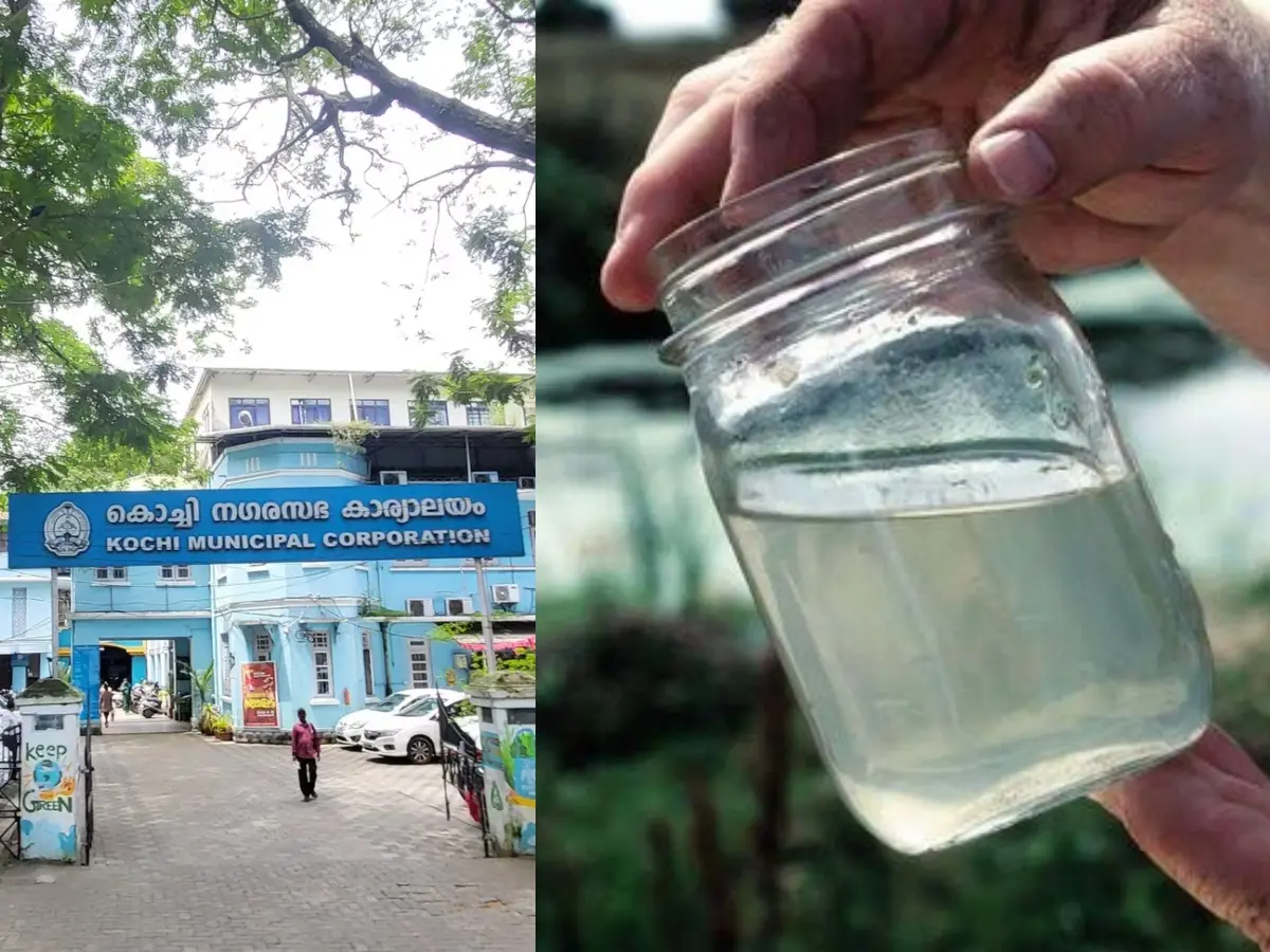 Kochi Contaminated Water: കൊച്ചിയിൽ കുടിവെള്ളത്തിൽ ഇ.കോളി ബാക്ടീരിയ സാന്നിധ്യം; പരിശോധന ശക്തമാക്കാൻ കോർപ്പറേഷൻ