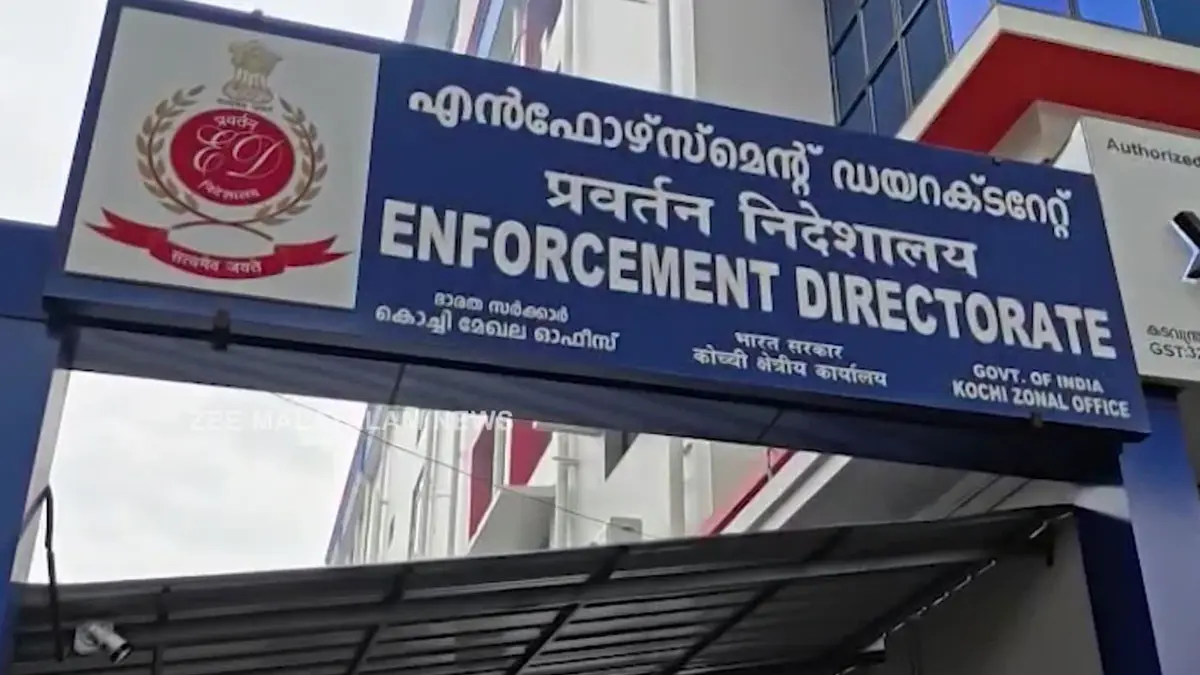 Masappadi Case: രണ്ടാംഘട്ട ചോദ്യം ചെയ്യലിനായി CMRL ഉദ്യോഗസ്ഥർ ഇന്ന് ഇഡിയ്ക്ക് മുന്നിൽ ഹാജരാകും