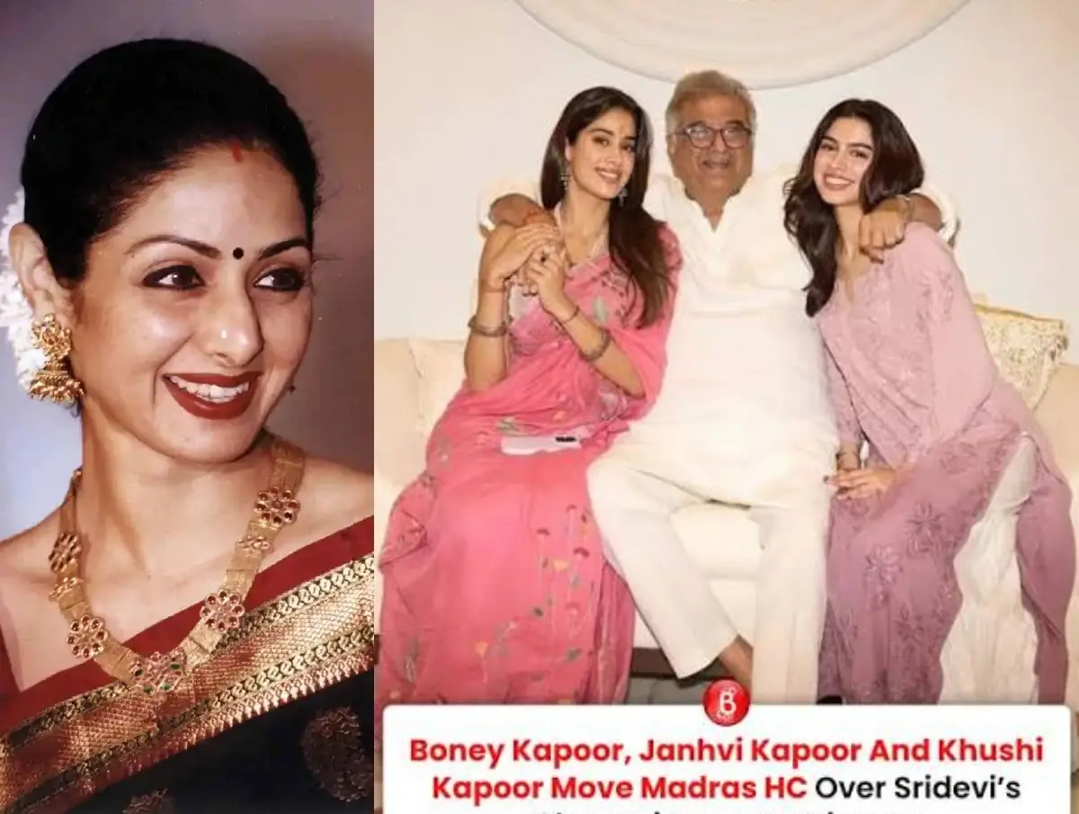 Sridevi land Dispute: ശ്രീദേവിയുടെ 2.70 ഏക്കർ ഭൂമി തർക്കം: ബോണി കപൂറിനും മക്കൾക്കും സുപ്രീംകോടതി നോട്ടീസ്