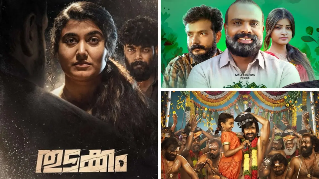 Malayalam Ott Releases: 'തുടക്കം' മുതൽ 'ഇടി മഴ കാറ്റ്' വരെ; ഈ ആഴ്ച ഒടിടിയിലെത്തുന്ന മലയാള ചിത്രങ്ങൾ