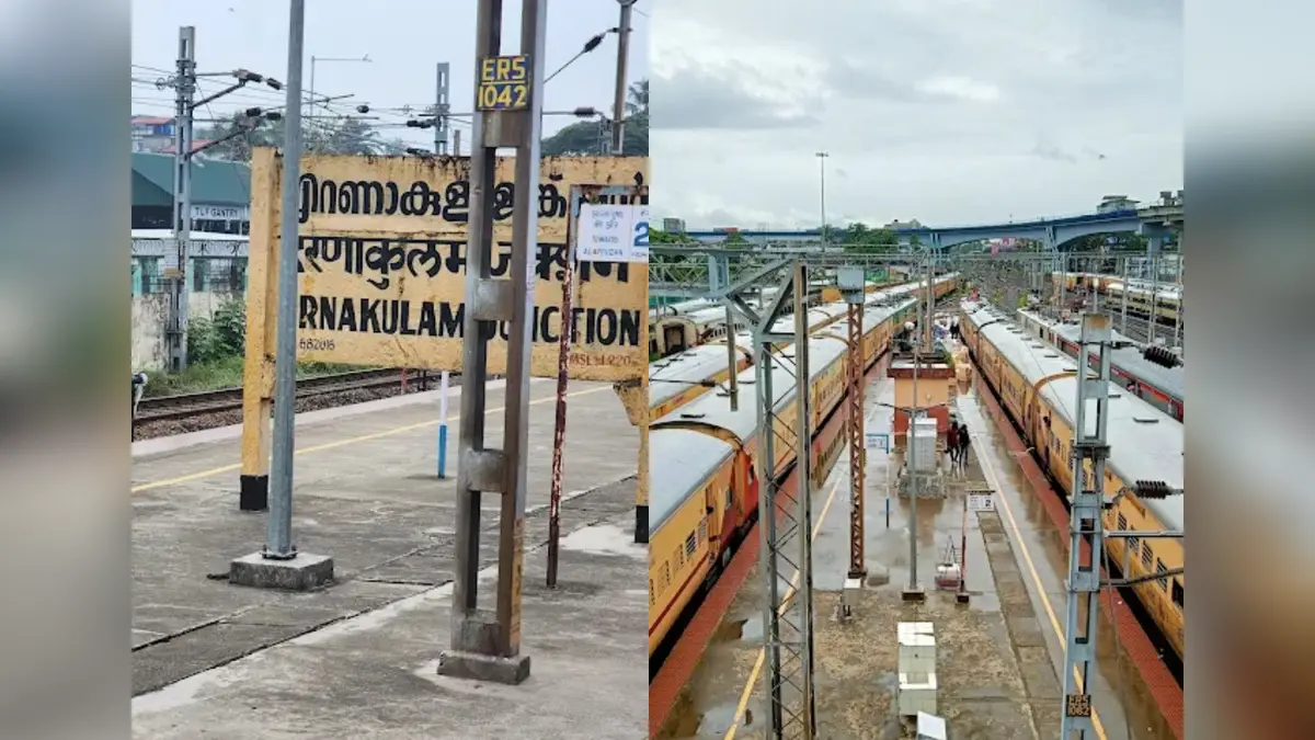 Air Concourse: 380 കോടിയുടെ നവീകരണം: എറണാകുളം സൗത്ത് സ്റ്റേഷനിൽ എയർ കോൺകോഴ്സ് വരുന്നു