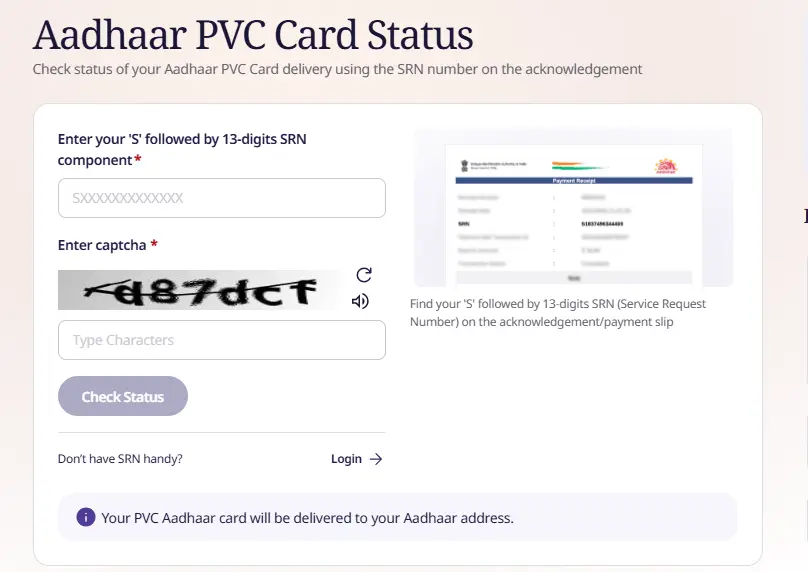 PVC Aadhar Card: ആധാർ പിവിസി കാർഡ് ഫീസ് വർദ്ധിപ്പിച്ചു, പുതിയ നിരക്കുകളും ഓൺലൈനായി അപേക്ഷിക്കേണ്ട വിധം പരിശോധിക്കാം