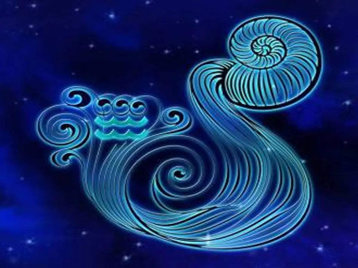 കുംഭം (Aquarius): ഇന്നിവർ ആത്മീയ പ്രവർത്തനങ്ങളിലേക്ക് കൂടുതൽ ആകർഷിക്കപ്പെടും, നിങ്ങൾക്ക് ആന്തരിക സമാധാനം അനുഭവപ്പെടും. ജോലിസ്ഥലത്ത് നിങ്ങളുടെ സ്വാധീനം വർദ്ധിക്കും, ആളുകൾ നിങ്ങളുടെ ഉപദേശം ഗൗരവമായി എടുക്കും.