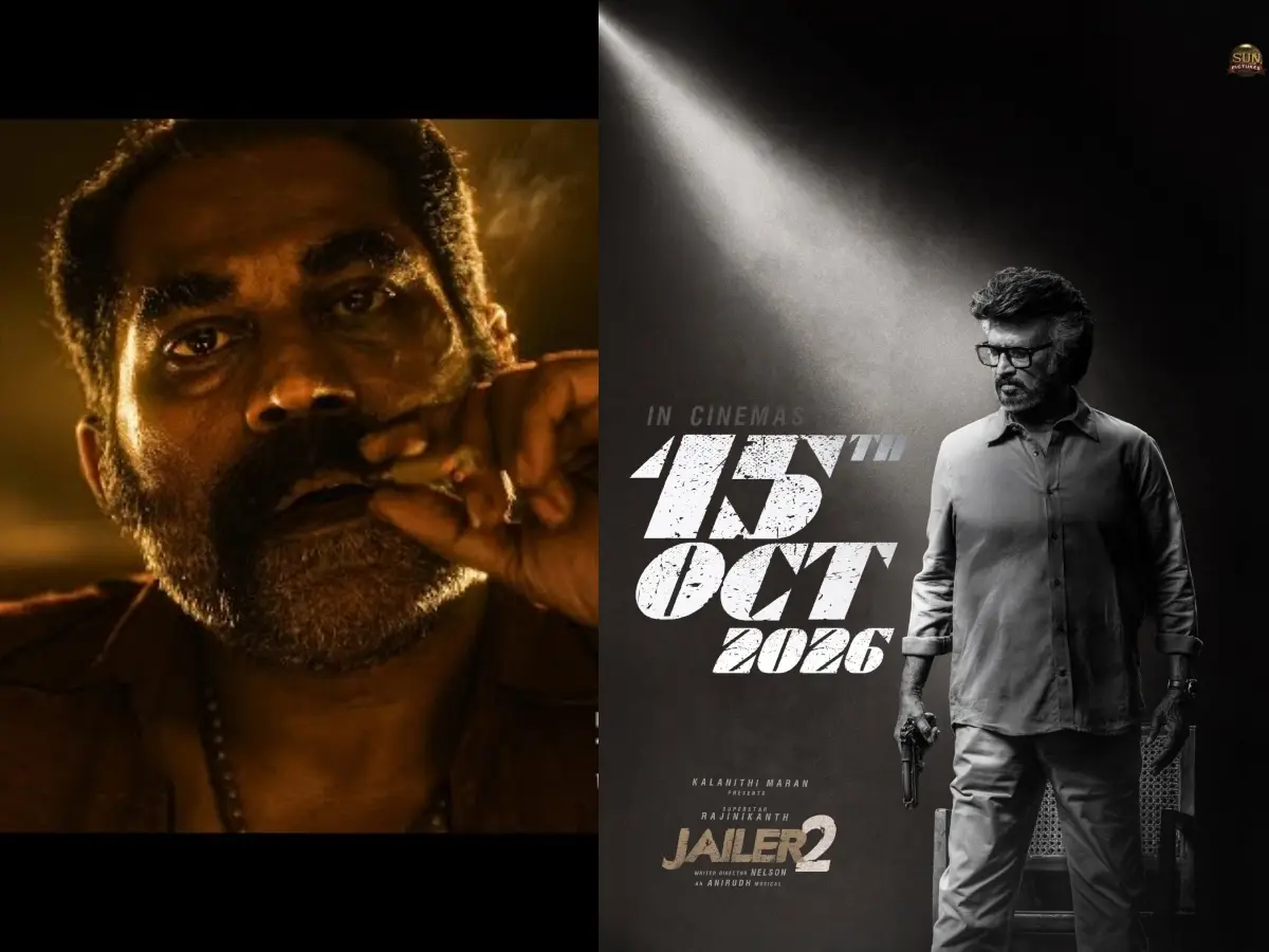 Jailer 2: ജയിലർ 2-ലെ വില്ലൻ വേഷത്തിൽ സുരാജ് വെഞ്ഞാറമൂട്? ക്യാരക്ടർ പ്രോമോ പുറത്ത്