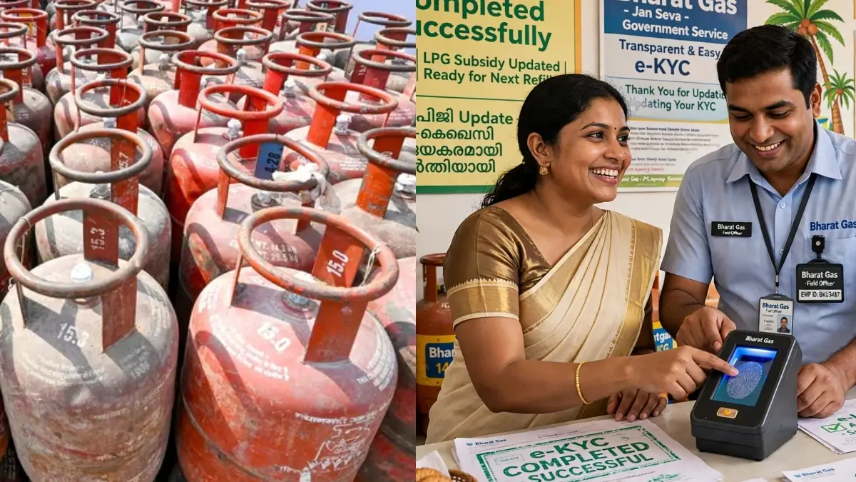 LPG Subsidy: เดเดฒเตโเดชเดฟเดเดฟ เดธเดฌเตโเดธเดฟเดกเดฟ เดคเตเดเดฐเดพเตป เดเดงเดพเตผ เดตเตเดฐเดฟเดซเดฟเดเตเดเตเดทเตป เดตเตเดฃเด, เด
เดตเดธเดพเดจ เดคเตเดฏเดคเดฟ เดเดเตเดเตเดฌเตผ 1