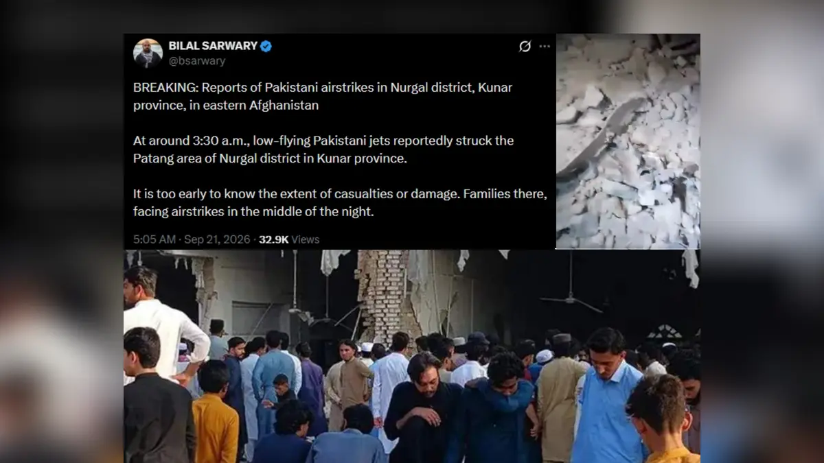Pakistan Airstrikes on Afghanistan: അഫ്ഗാനിൽ പാകിസ്ഥാൻ വ്യോമാക്രമണം, അതിർത്തിയിൽ സംഘർഷം രൂക്ഷം