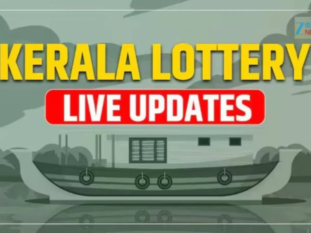 രണ്ടാം സമ്മാനം 30 ലക്ഷം രൂപ