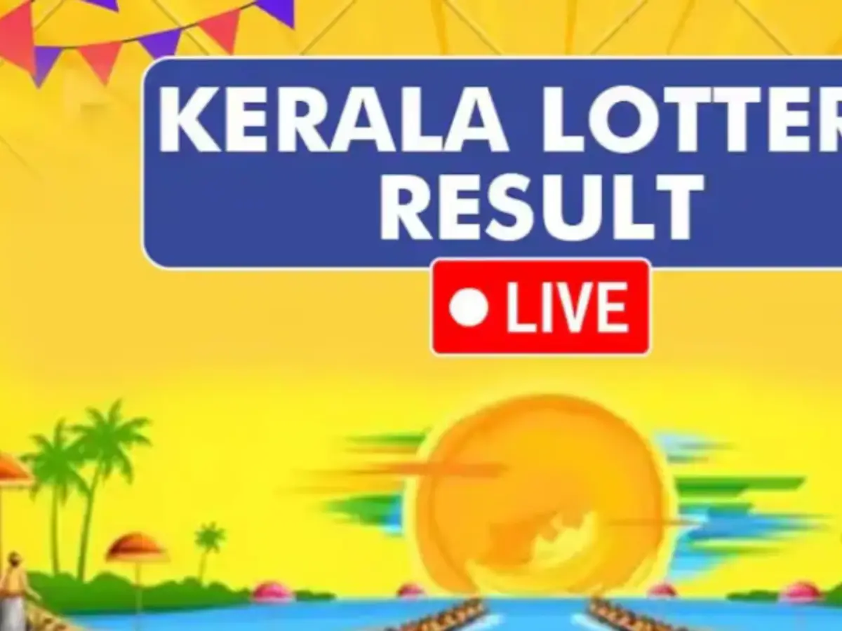 നാലാം സമ്മാനം 5000 രൂപ