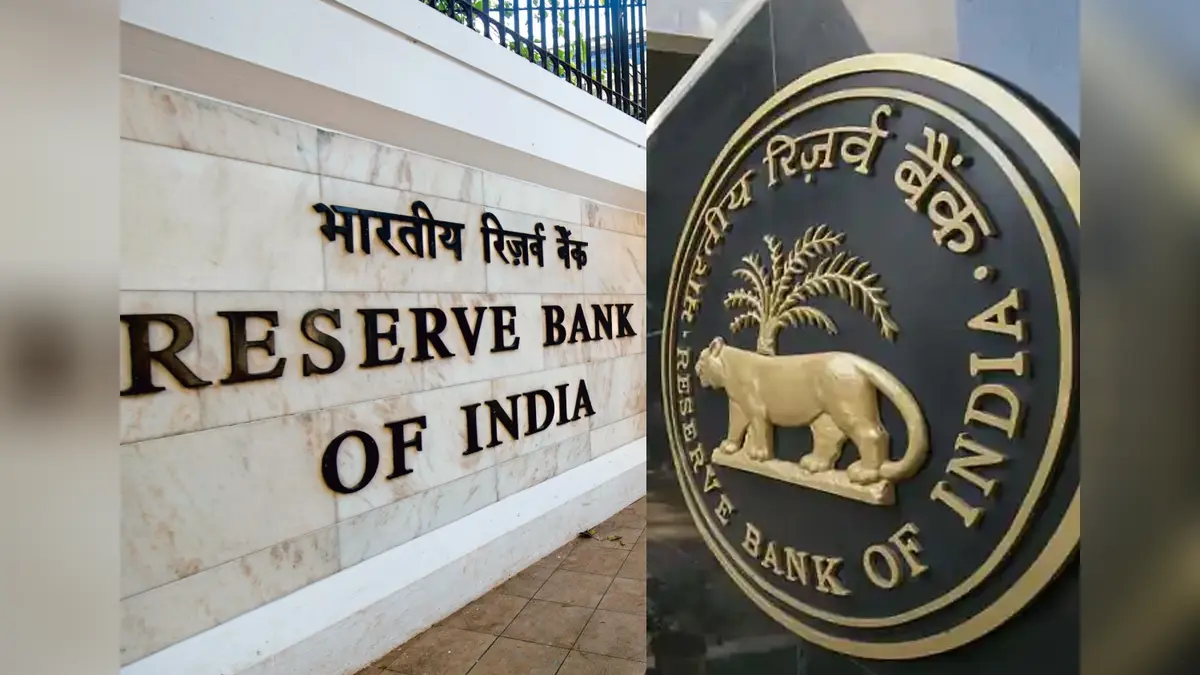 RBI FPIs KYC Rules: വിദേശ നിക്ഷേപകർക്ക് ആശ്വാസവുമായി ആർബിഐ; കെവൈസി നടപടിക്രമങ്ങൾ ലളിതമാക്കി