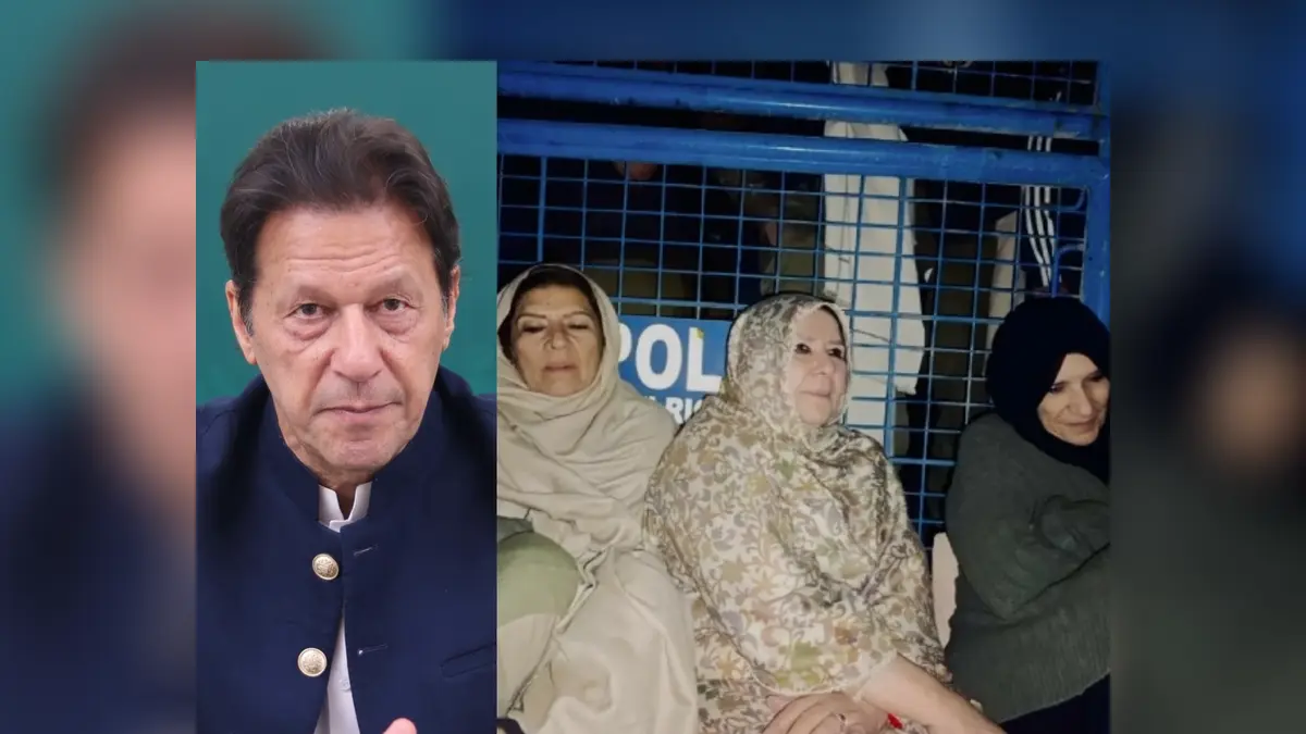 Imran Khan Sisters Arrest:  മാർച്ച് തടയാൻ നീക്കം: ഇമ്രാൻ ഖാന്റെ സഹോദരിമാർ അറസ്റ്റില്‍