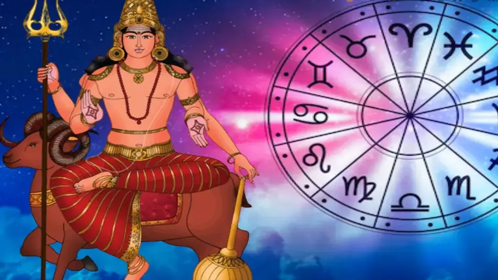 Mangal Nakshatra Gochar: ചൊവ്വ രണ്ടു ദിവസത്തിനുള്ളിൽ പൂയം നക്ഷത്രത്തിലേക്ക്; ഇവർക്ക് ലഭിക്കും ലോട്ടറി ഭാഗ്യം