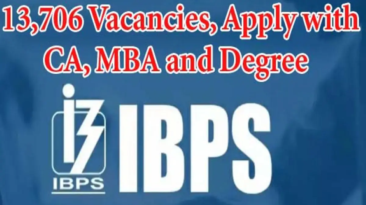 IBPS RRB Vacancies: ഗ്രാമീണ ബാങ്കുകളിലേക്ക് മികച്ച അവസരം; മൊത്തം ഒഴിവുകൾ 13706, കേരളത്തിൽ 435 ഒഴിവ്