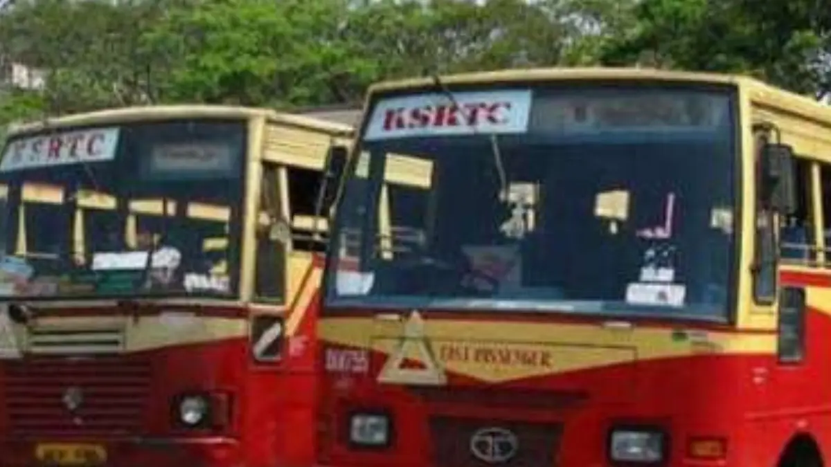 KSRTC BUS: പ്രിയദർശിനി ബസിൽ യാത്ര ചെയ്ത വിദ്യാർഥിനിയെ കണ്ടക്ടർ അപമാനിച്ചെന്ന് പരാതി