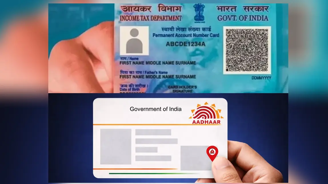Aadhaar Card and PAN: 'ആധാർ വഴി പാൻ കാർഡ് നേടാം' ഇൻസ്റ്റന്റ് ഇ-പാൻ സേവനങ്ങളിലൂടെ