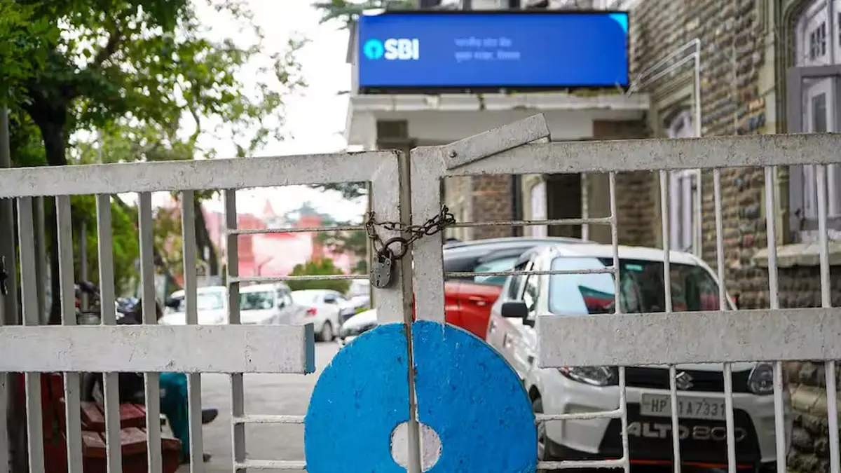 Bank Strike Called Off: ബാങ്ക് ഉപഭോക്താക്കൾക്ക് ആശ്വാസം; 3 ദിവസത്തെ പണിമുടക്ക് പിൻവലിച്ചു