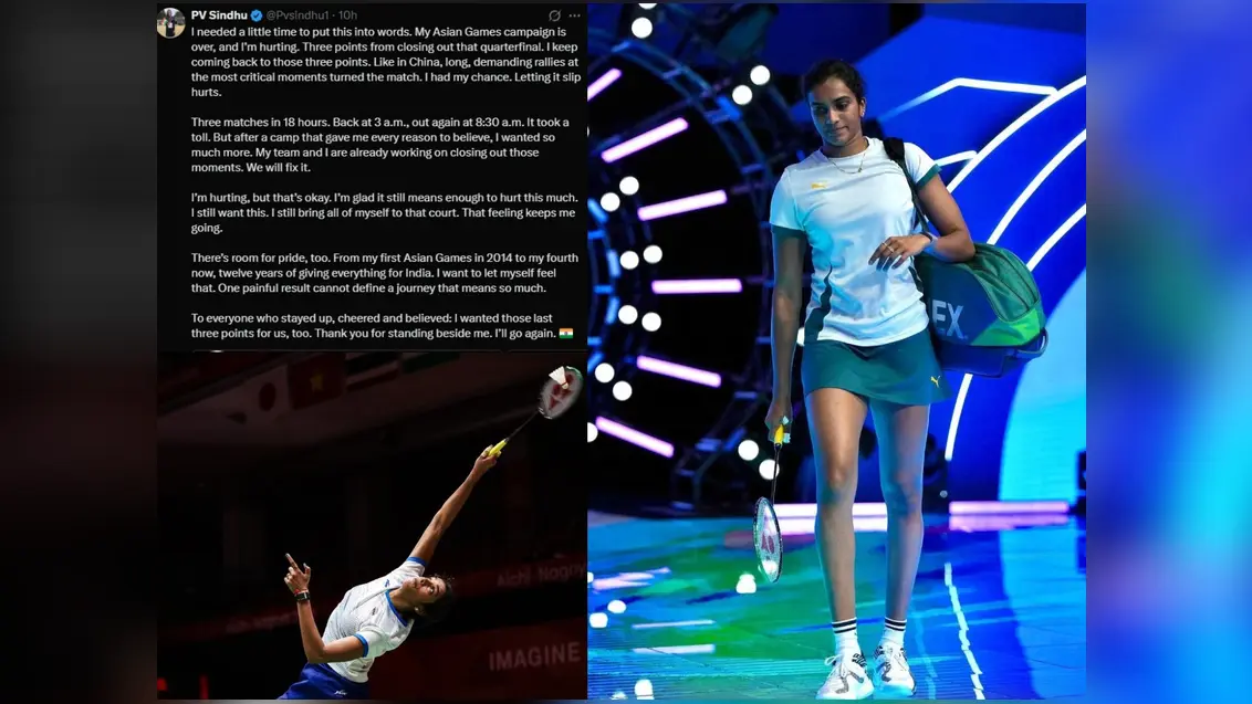 Asian Games 2026: ഏഷ്യന് ഗെയിംസ് ക്വാർട്ടർ ഫൈനലിൽ പരാജയപ്പെട്ട് പി. വി. സിന്ധു, മത്സരക്രമത്തിനെതിരെ വിമർശനം