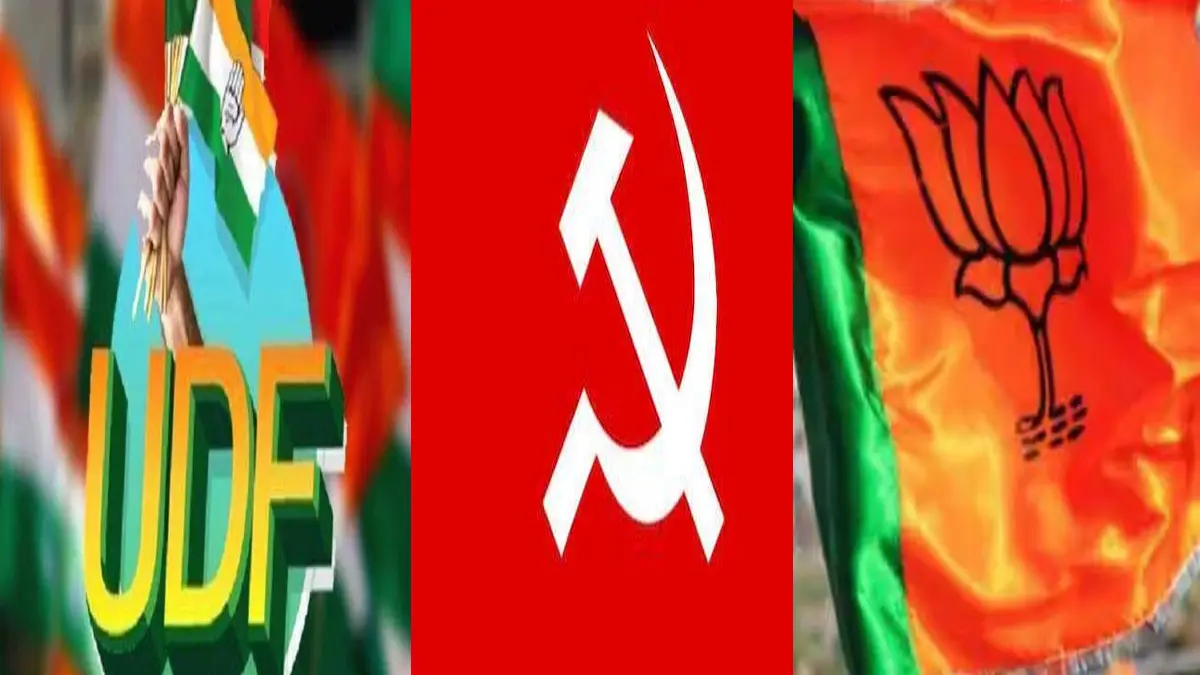 Kerala Local Body Bypoll Results: ഉപതിരഞ്ഞെടുപ്പ് ഫലം ഇന്ന്; വോട്ടണ്ണൽ രാവിലെ 10 മുതൽ