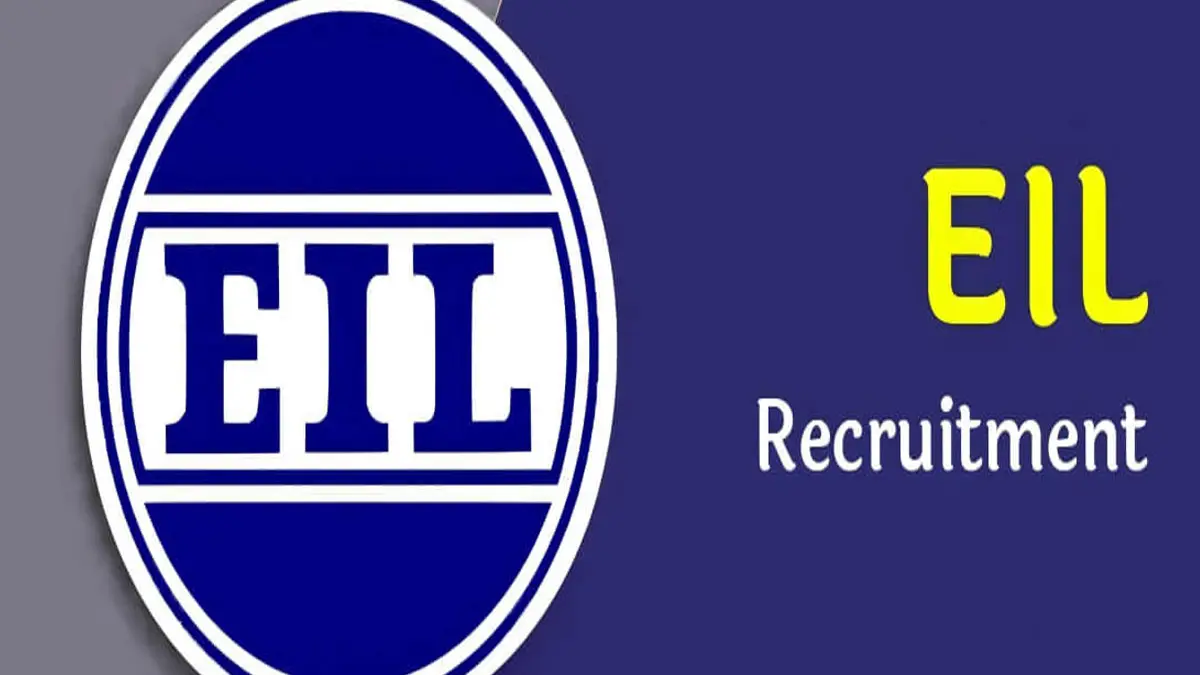 EIL Recruitment: എഞ്ചിനീയേഴ്സ് ഇന്ത്യ ലിമിറ്റഡിൽ അവസരം; ഒക്ടോബർ 12 വരെ അപേക്ഷിക്കാം!