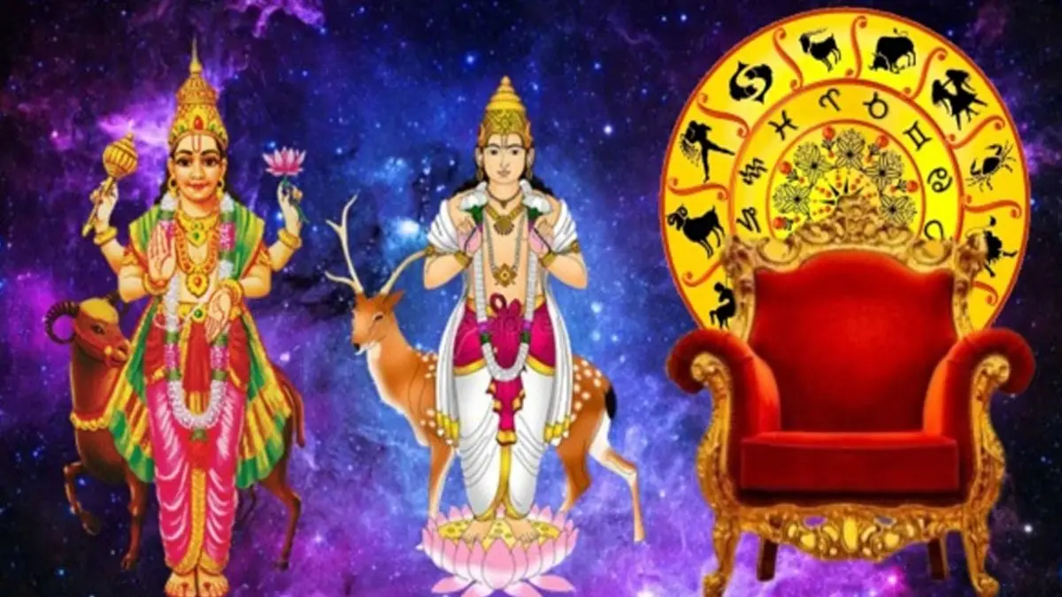 Kalatmak Yog 2026: ചന്ദ്ര-ശുക്ര കലാത്മക യോഗം ഇവർക്ക് നൽകും വൻ സാമ്പത്തിക നേട്ടങ്ങൾ!