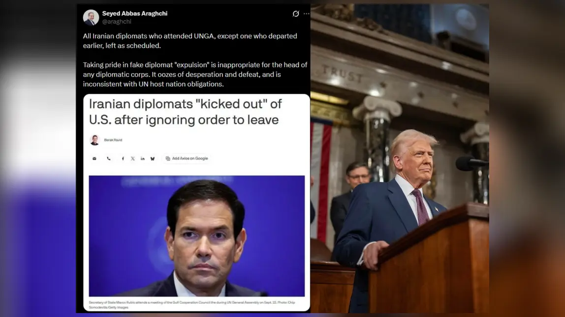 Iranian Diplomat Kicked Out: നയതന്ത്രജ്ഞരെ പുറത്താക്കിയെന്ന യുഎസ് വാദം തള്ളി ഇറാൻ