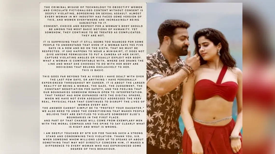 Janhvi Kapoor Deep Fake: ജാൻവി കപൂറിന്റെ ഡീപ്ഫെയ്ക്ക് വീഡിയോ: പ്രതികരിച്ച് നടി, പിന്തുണയുമായി നായകനും താരങ്ങളും