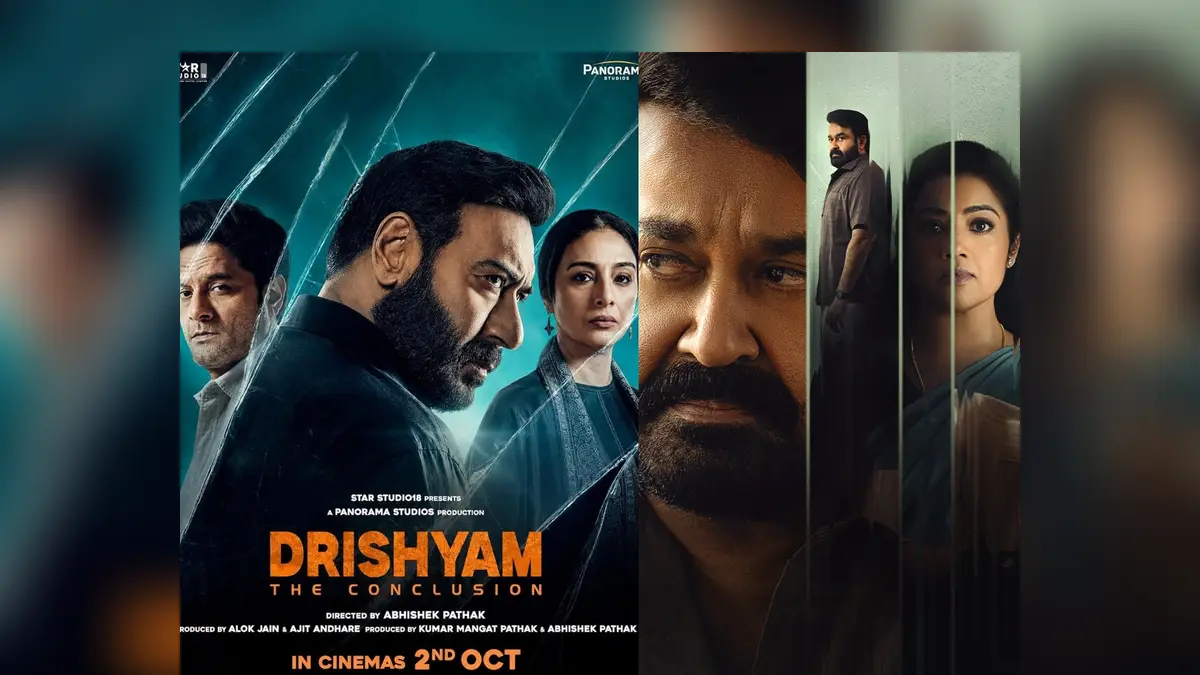 Drishyam 3 Hindi: 'ക്ലൈമാക്സ് ചോർത്താൻ പണം വാഗ്ദാനം ചെയ്തു, എഴുതിവെച്ചത് 100 ഡ്രാഫ്റ്റുകള്' മലയാളത്തിൽ നിന്ന് വ്യത്യസ്തമായി ദൃശ്യം 3 ഹിന്ദി പതിപ്പ്
