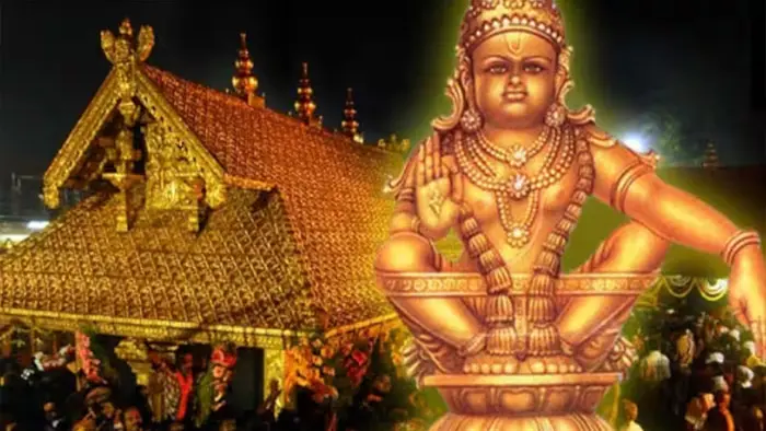 Sabarimala Recruitment: ശബരിമലയിൽ നഴ്സിംഗ് ഓഫീസർ തസ്തികയിൽ നിയമനം; 87 ഒഴിവുകൾ