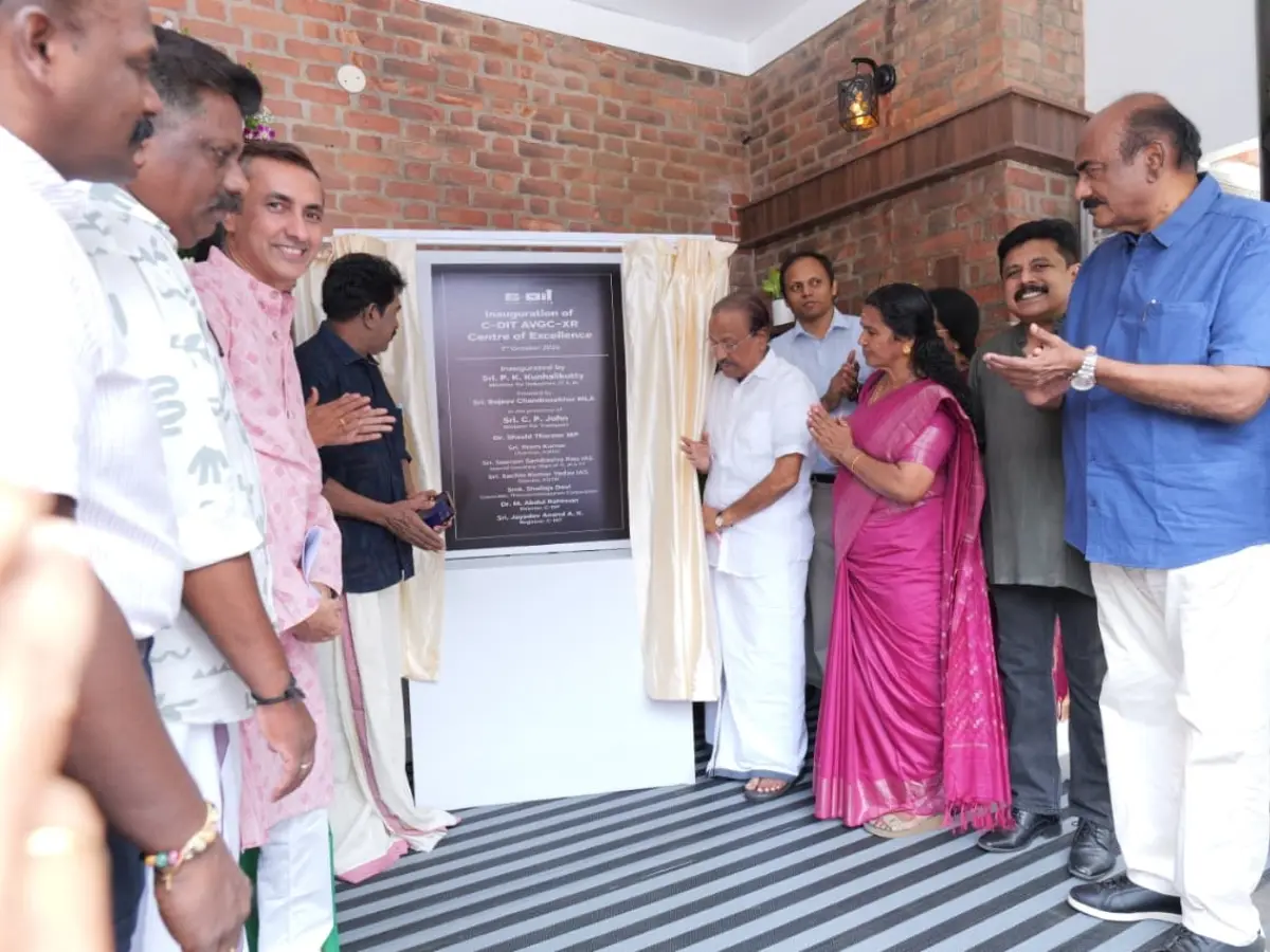 സി-ഡിറ്റിന്റെ സെന്റർ ഓഫ് എക്സലൻസ് പ്രവർത്തനം തുടങ്ങി