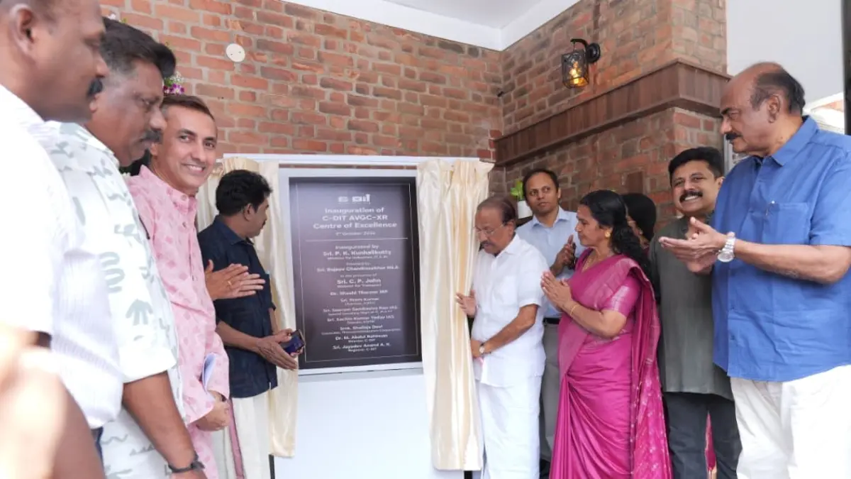 C-Dit Trivandrum: സി-ഡിറ്റ് സെന്റര് ഓഫ് എക്സലന്സ് പ്രവര്ത്തനം ആരംഭിച്ചു